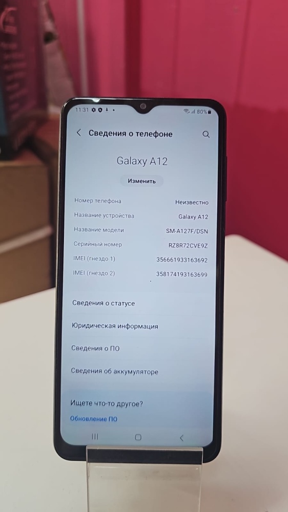 Смартфон Samsung A12 4\64