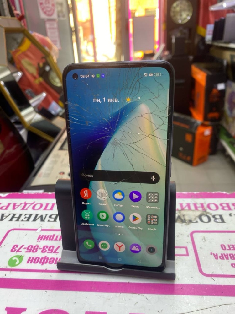 Смартфон Realme 8 PRO 128gb