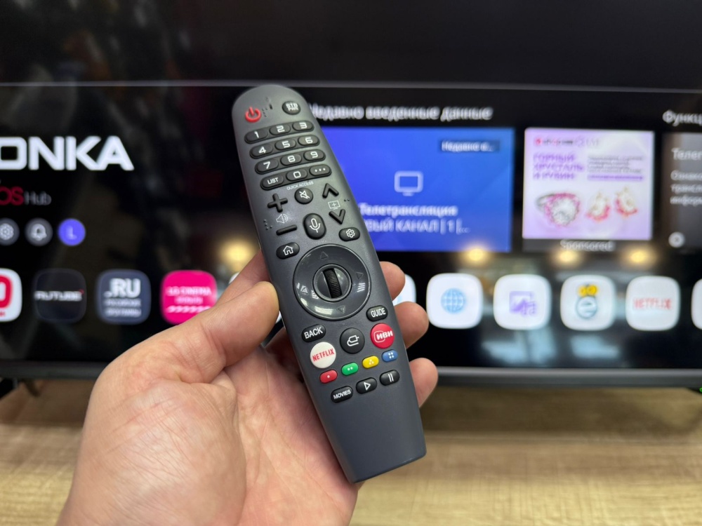 Телевизор KONKA B43