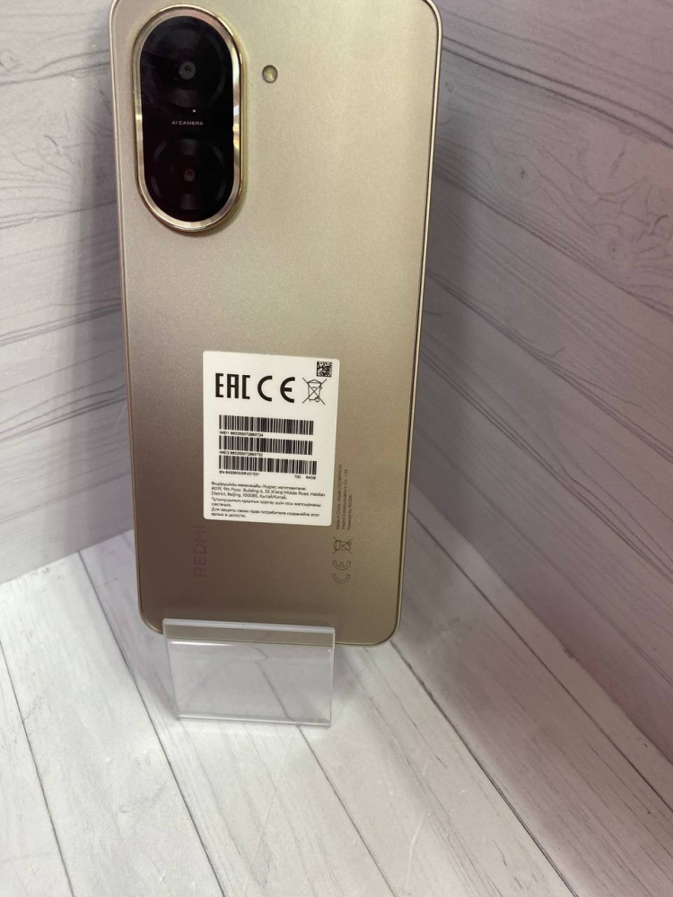 Смартфон Xiaomi Redmi A5 64ГБ