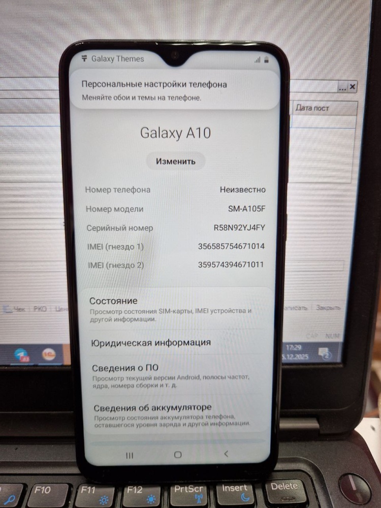 Смартфон Samsung A10 2\32