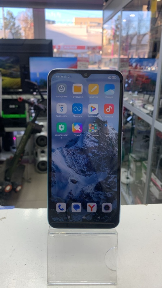 Смартфон Xiaomi Redmi 9A 2/32