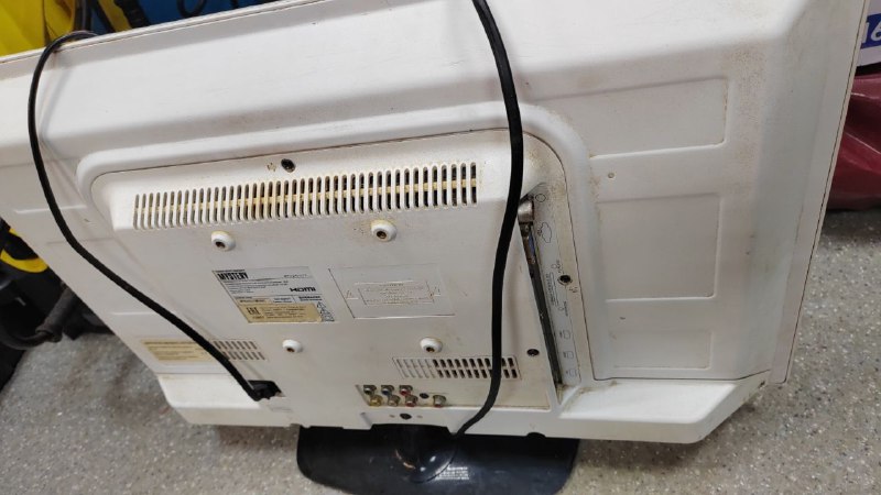 Телевизор Mystery