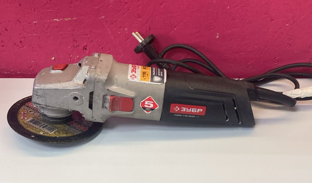 УШМ (Болгарка) Зубр 115-800