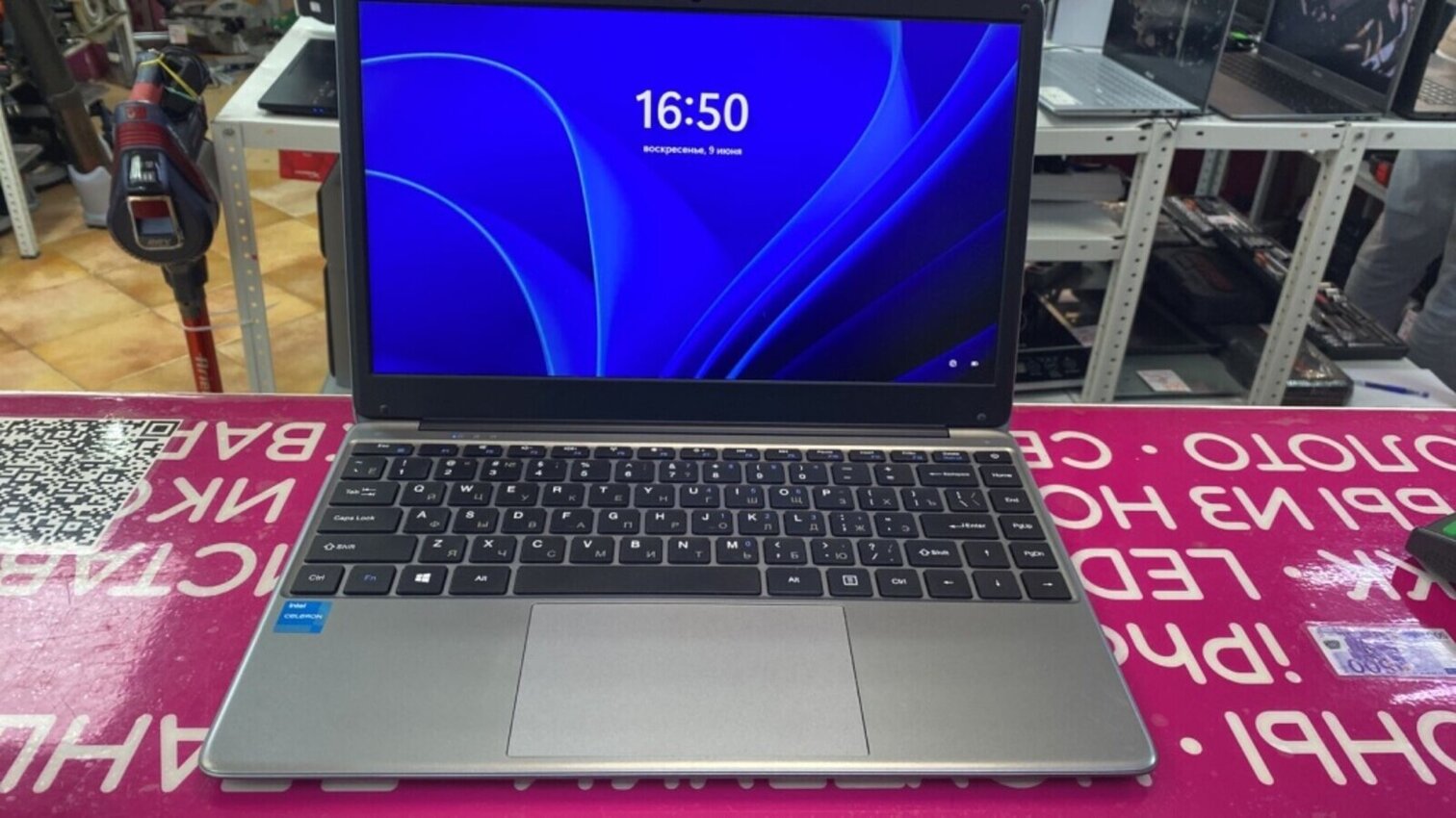 Ноутбук Chuwi Celeron N4020C/8/SSD256