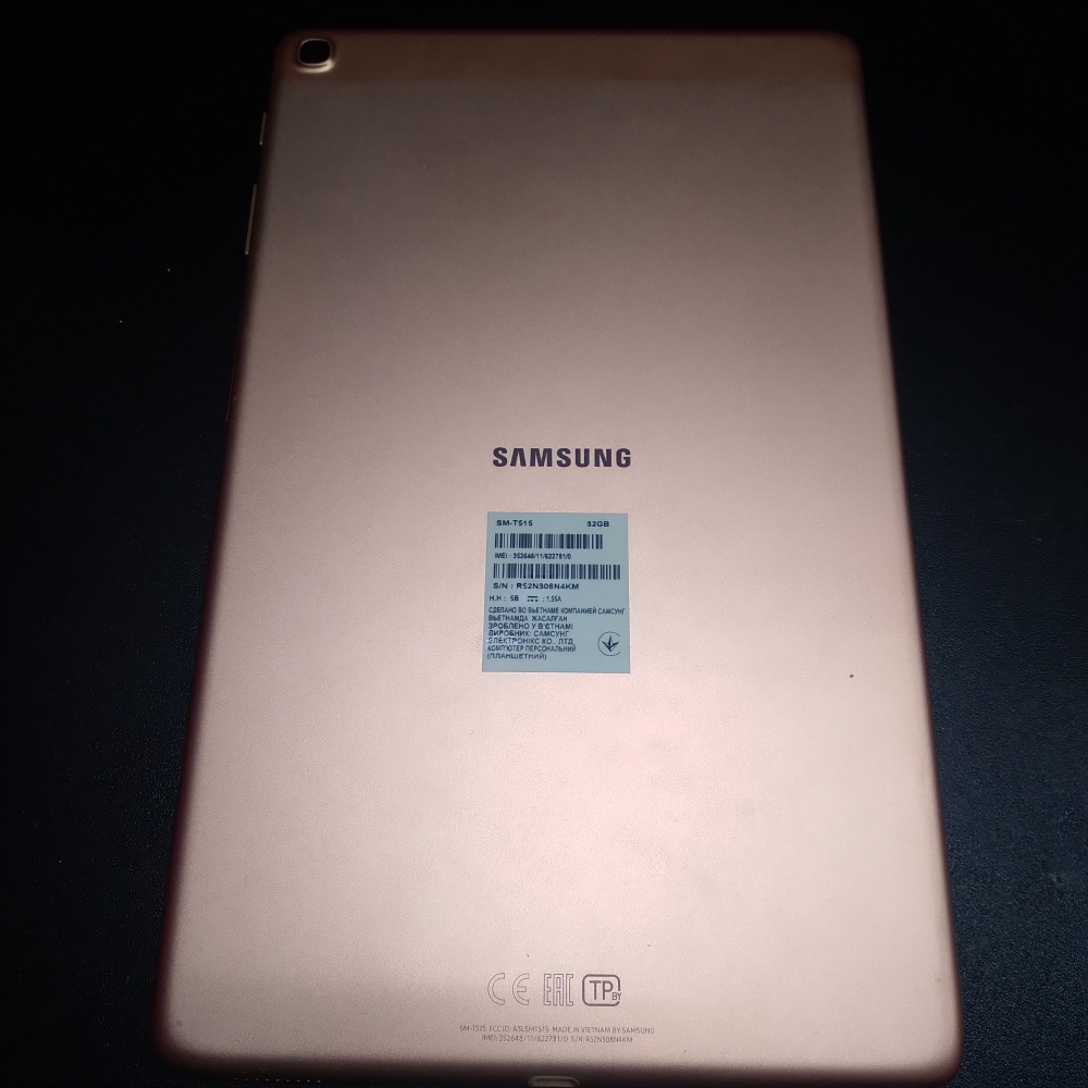 Планшет Samsung tab a