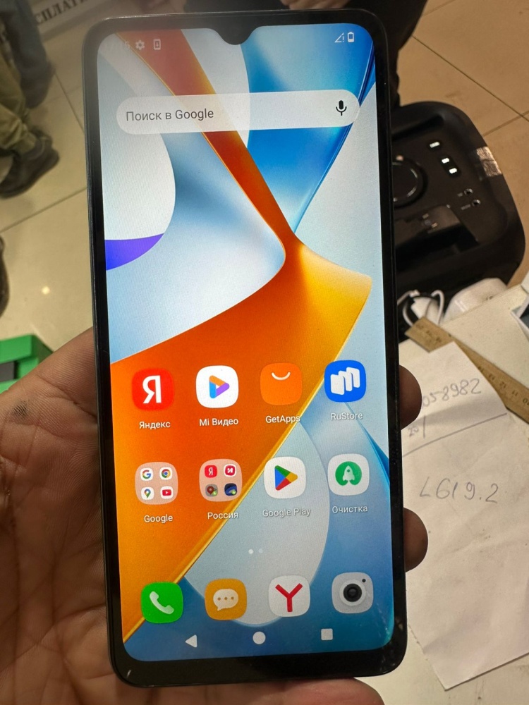 Смартфон Xiaomi Poco С61 4/128