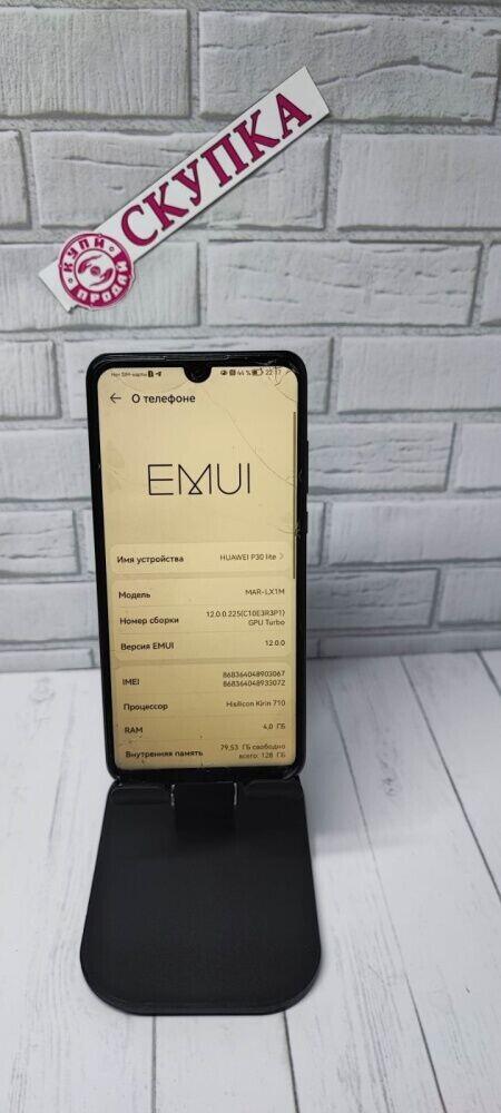 Смартфон Huawei P30 Lite 4-128