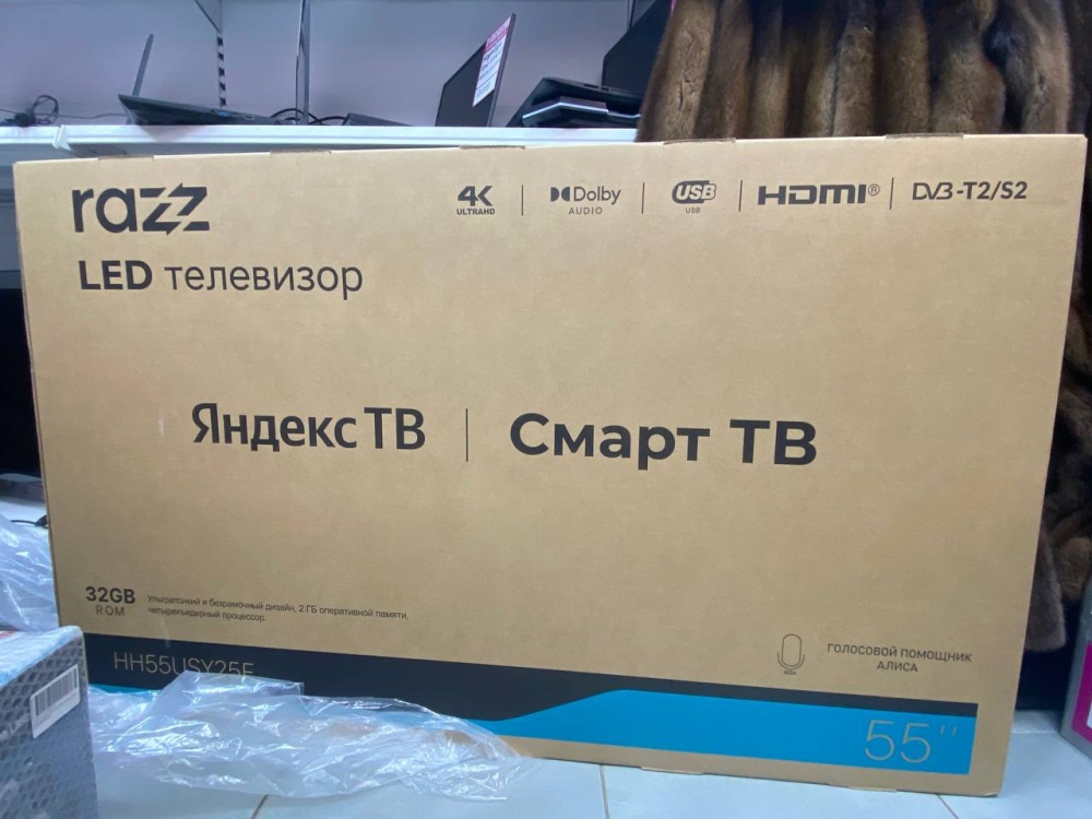 Телевизор др марка RAZZ 55