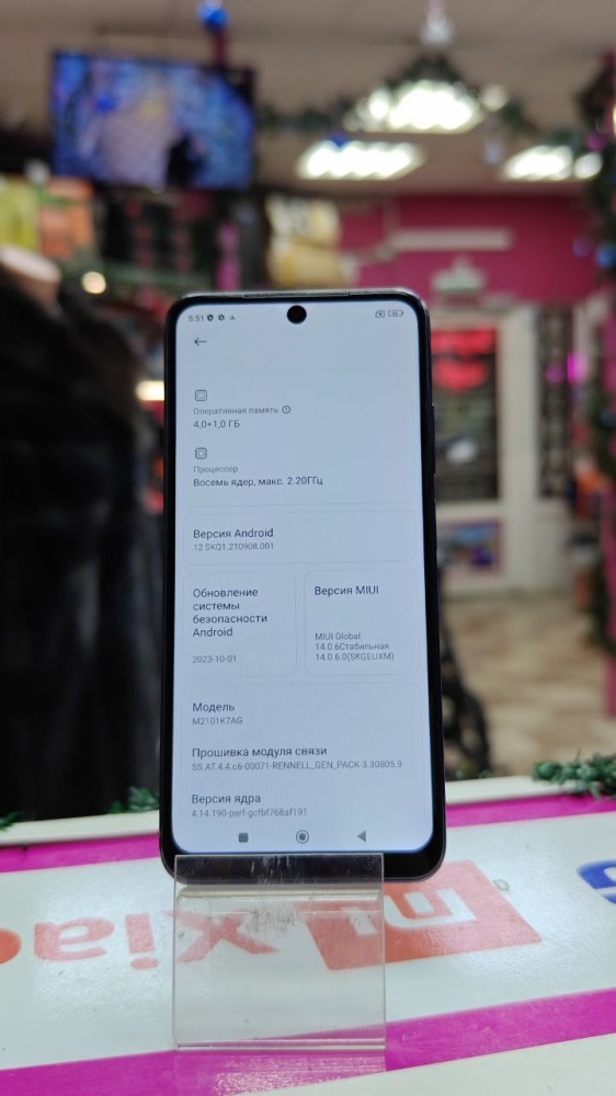 Смартфон Xiaomi Redmi note 10 4/64