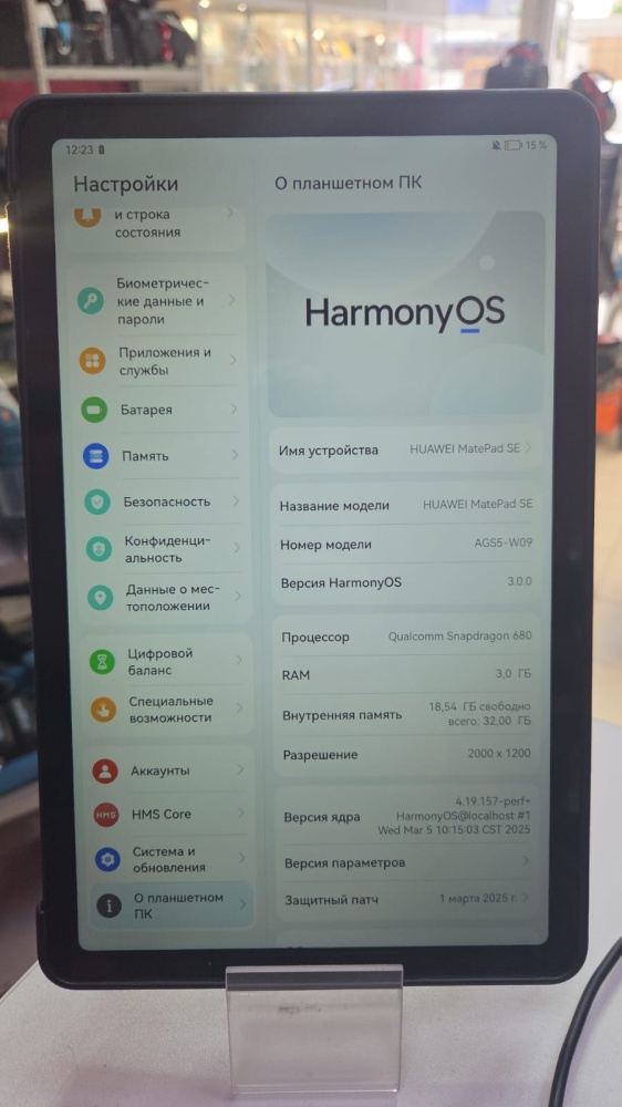 Планшет Huawei Matepad se 3\32