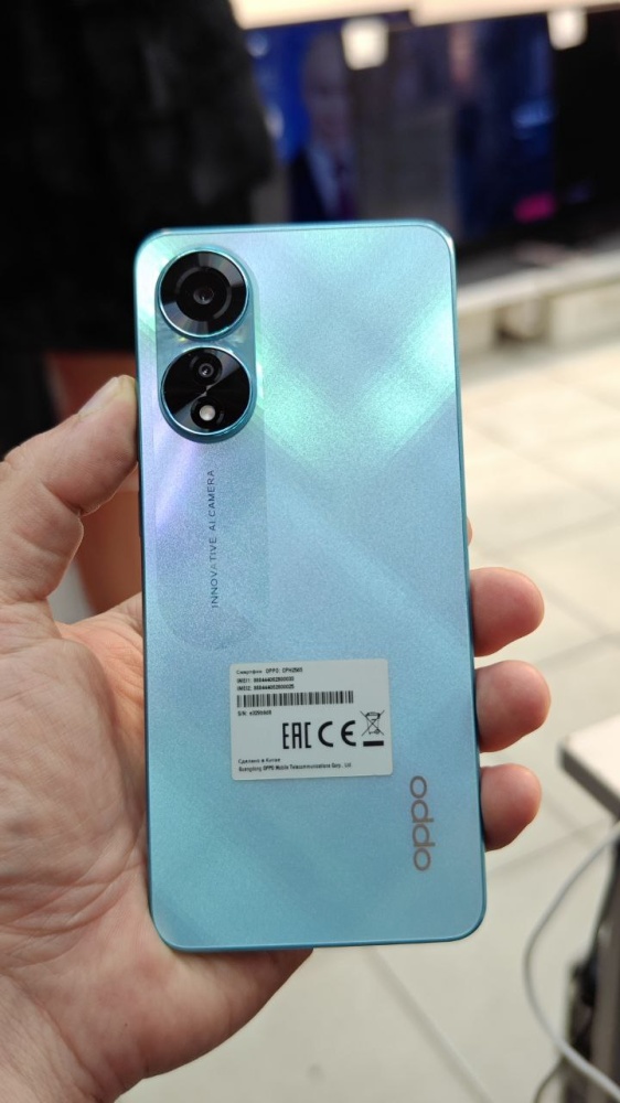 Смартфон Oppo A78 8/256