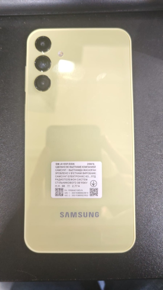 Перфоратор Wert