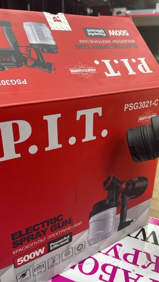 Краскопульт PIT PSG3021-C