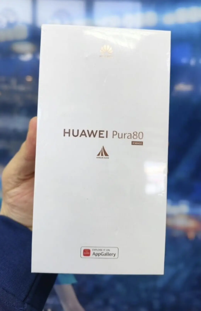 Смартфон Huawei Pura80 12/256GB