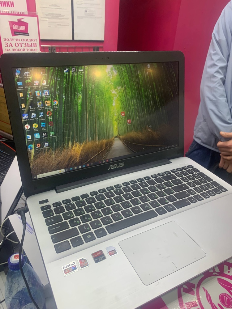 Ноутбук ASUS x555D