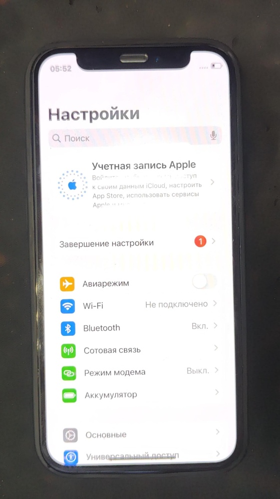 Смартфон iPhone 12 mini 64 Gb