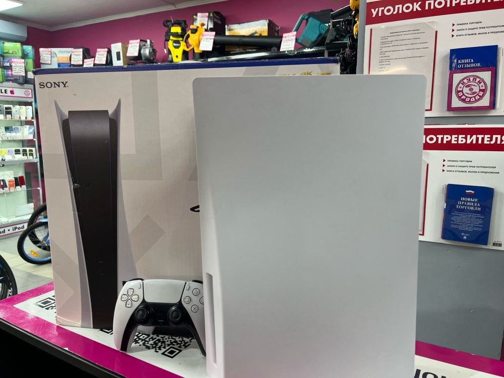 Игровая приставка Sony PlayStation 5 Fat