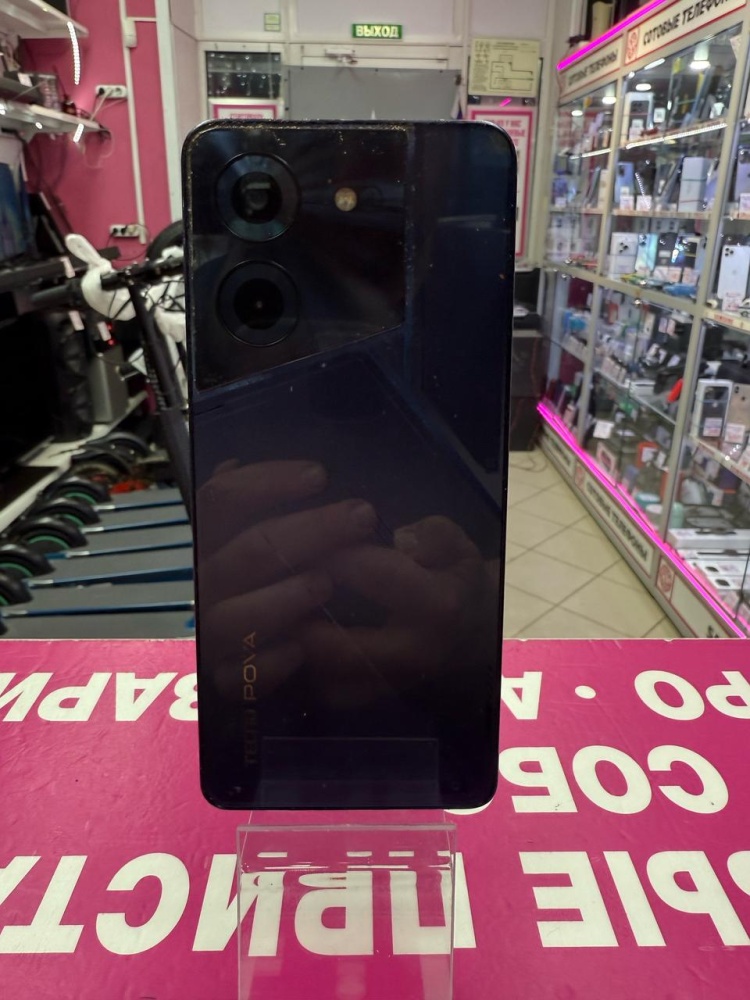 Мобильный телефон Tecno Pova 5 8-256
