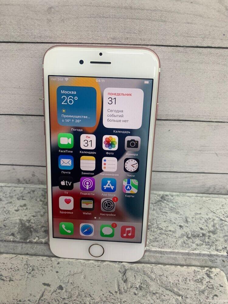 Смартфон iPhone 7 32Gb