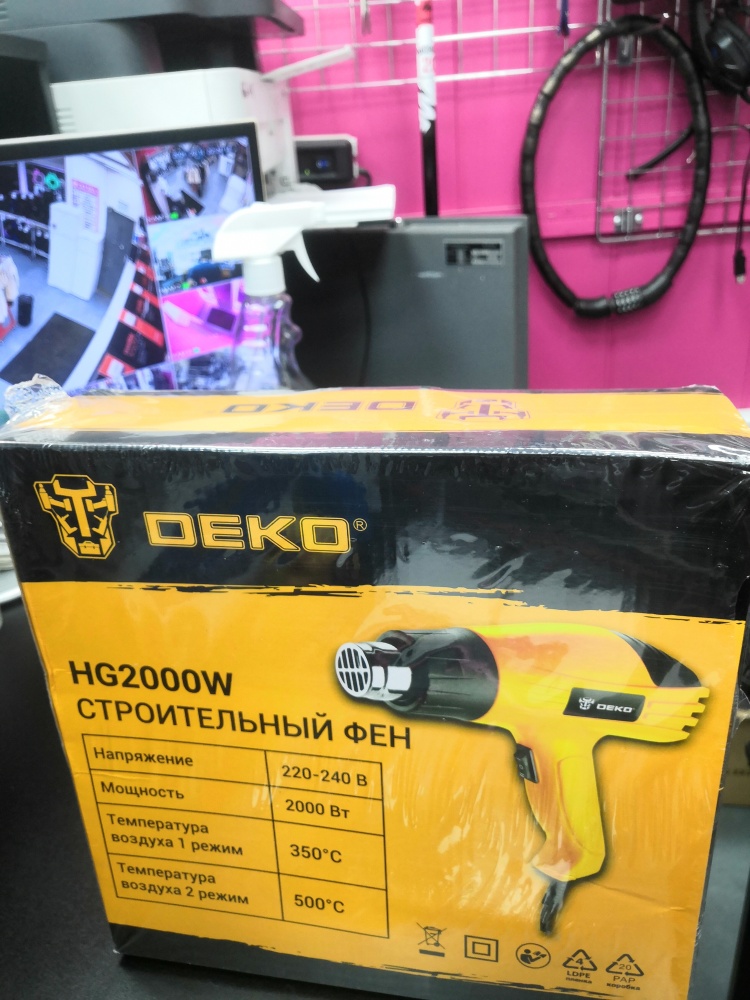 Фен строительный deko hg2000