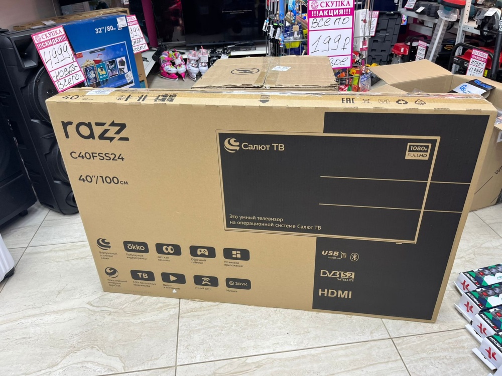 Телевизор RAZZ C40FSS24