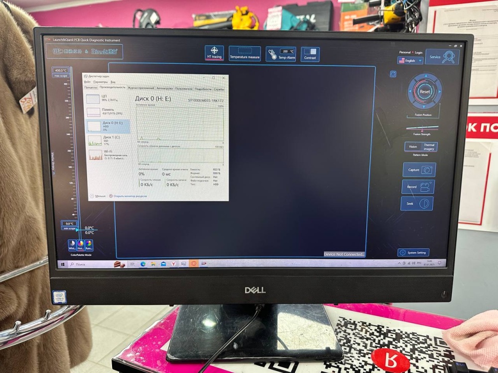 Моноблок Dell i3-7/SSD256/HHD1000/16