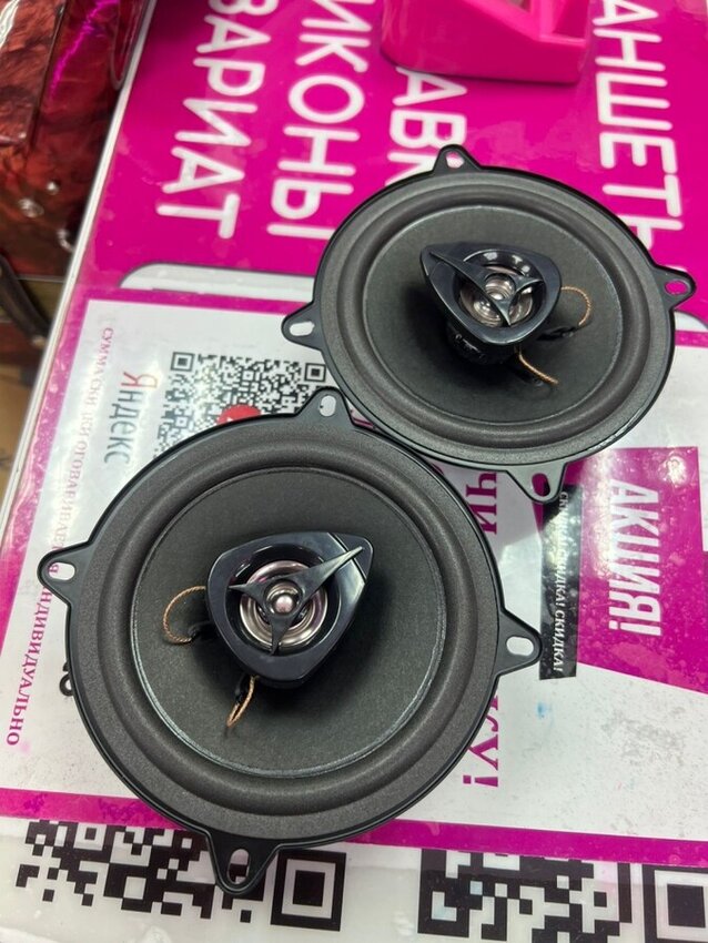 Автоакустика FS-132