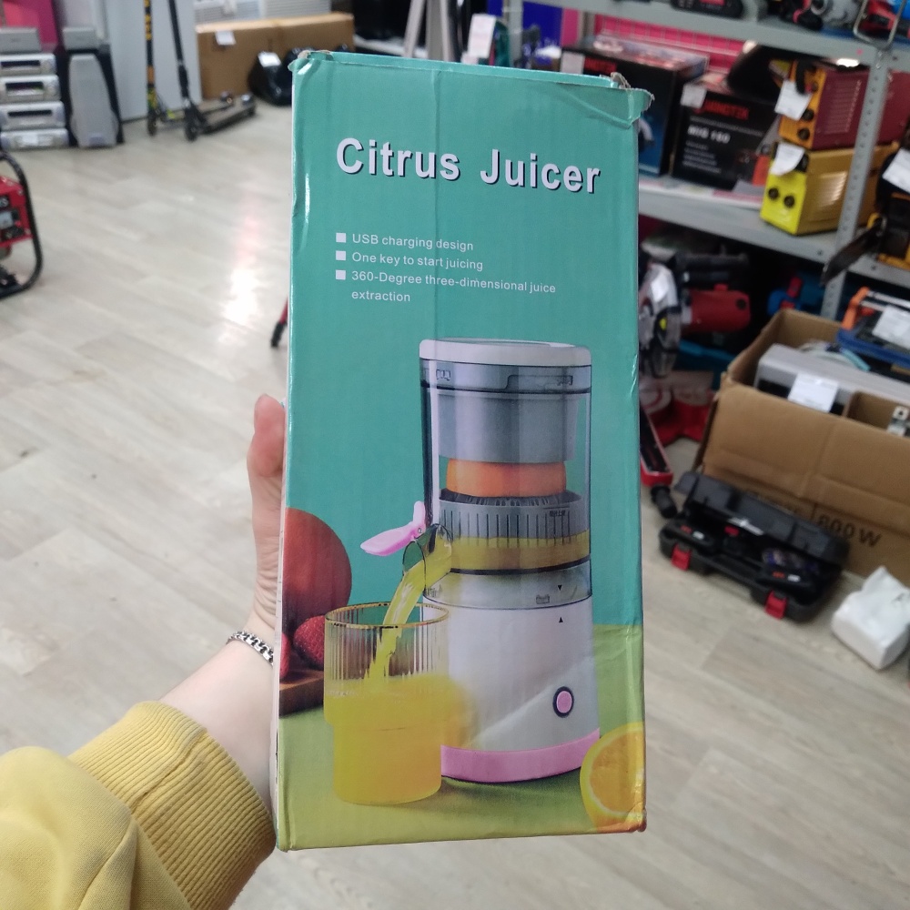 Соковыжималка citrus juicer