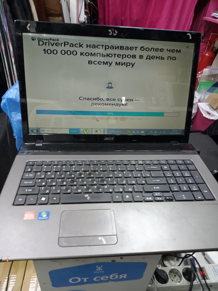 Ноутбук Acer 7560G
