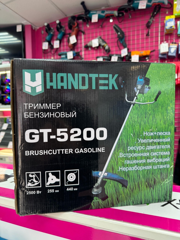 Бензо-триммер Handtek GT-5200
