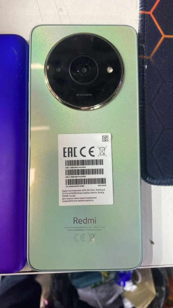 Смартфон Xiaomi Redmi A3x 3\64