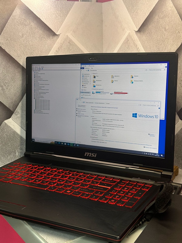 Ноутбук MSI GTX1050/i5 88300H/SSD 1T/16ОЗУ