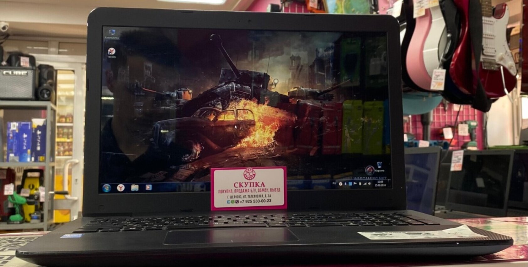 Ноутбук ASUS i5-5200U 2.20x4/12/512SSD/GeForce 920M