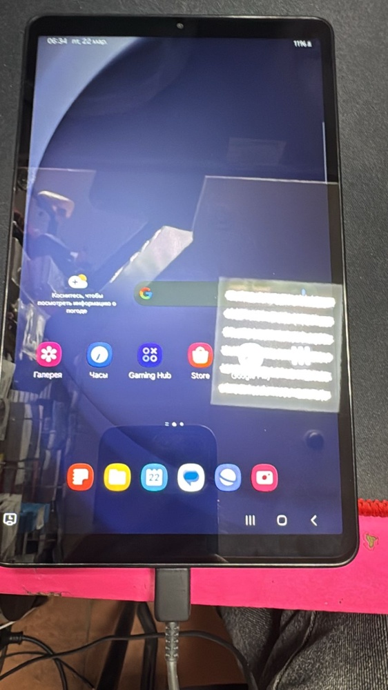 Планшет Samsung a tab 9