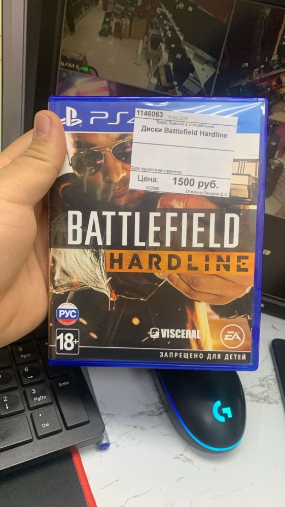 Диски Battlefield Hardline