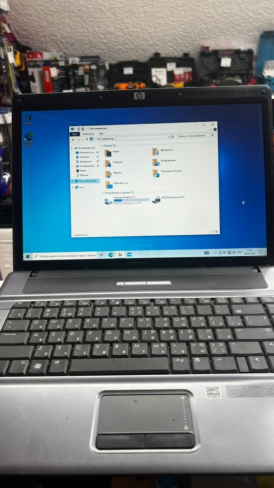 Ноутбук HP