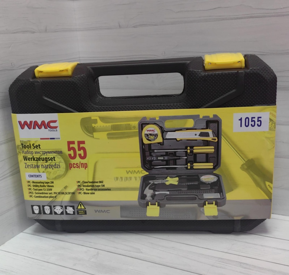 Набор инструментов WMC Tools 55пр