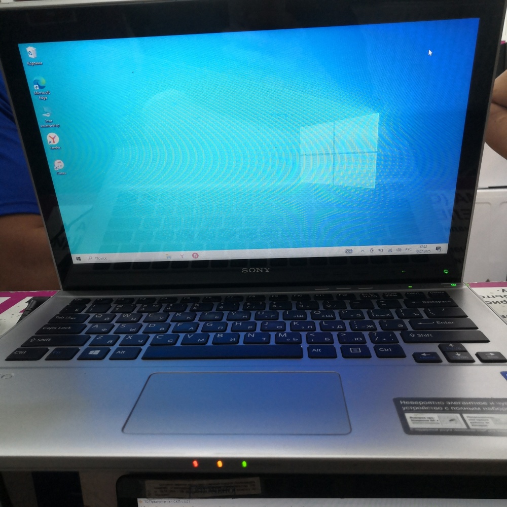Ноутбук Sony svt131a11v