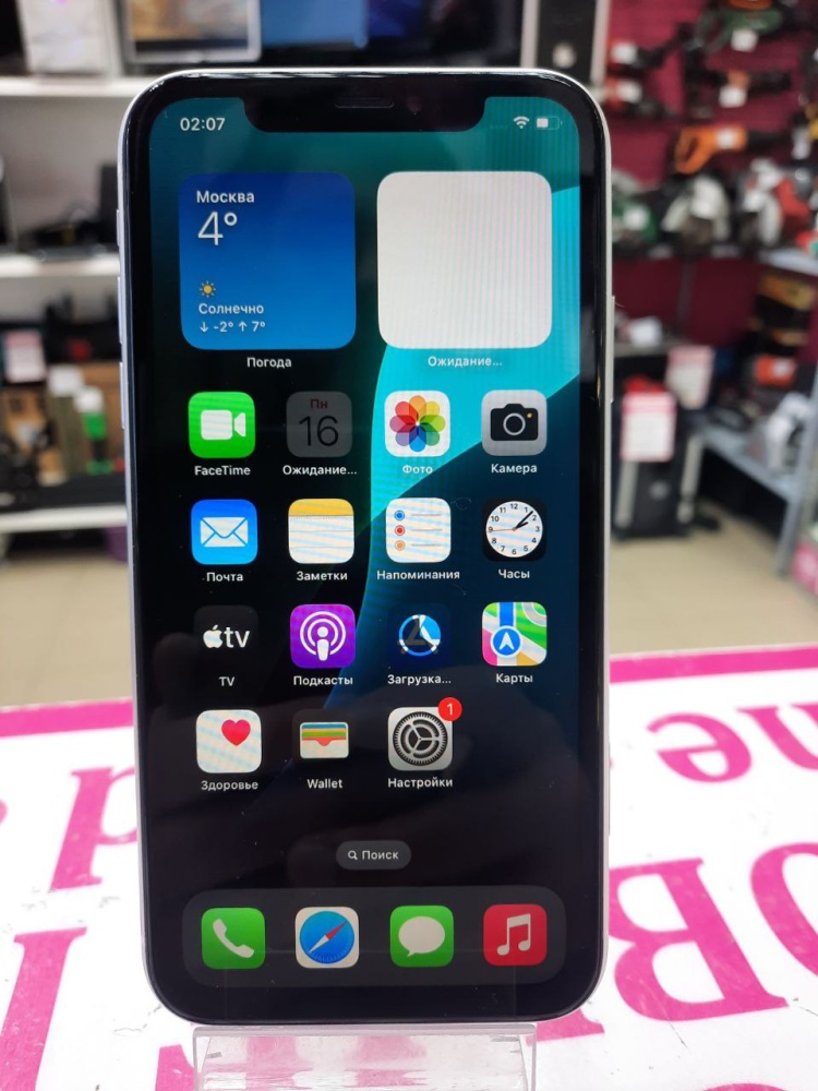 Смартфон iPhone XR 128 Gb белый