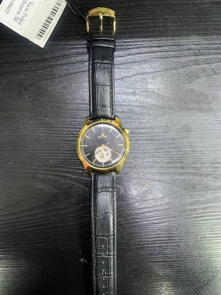 Часы Полет 58