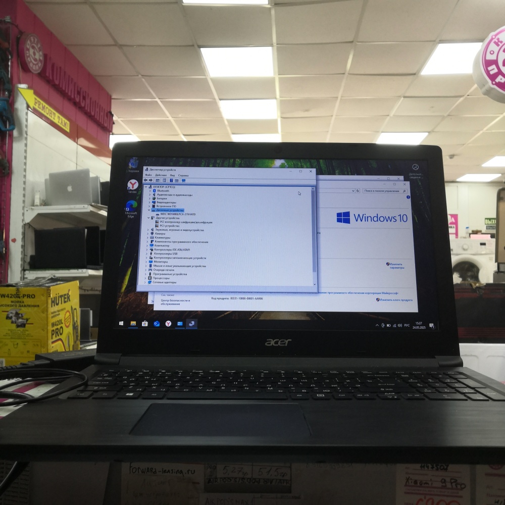 Ноутбук Acer 4-2.3/4/500/razen3\radion 530