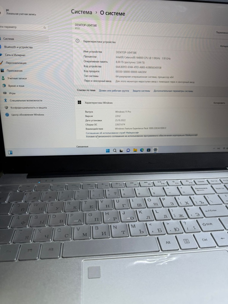 Ноутбук Celeron N4000/240ssd