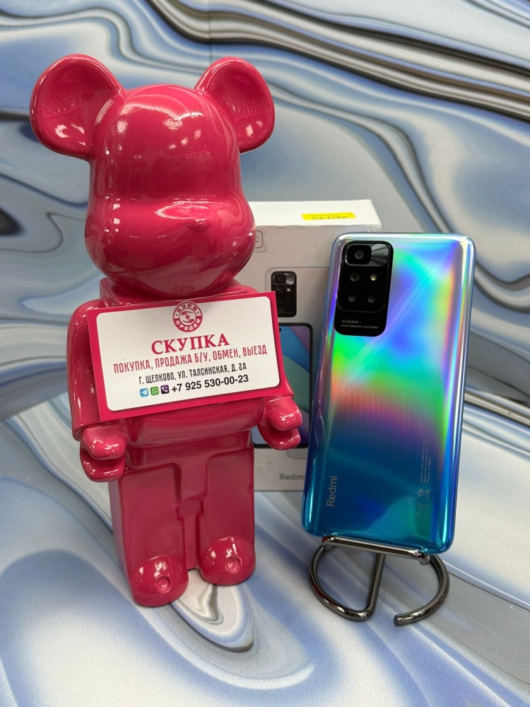 Смартфон Realme 10