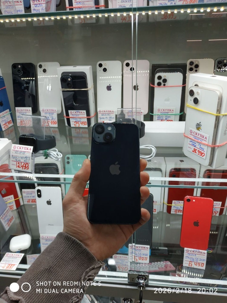 Смартфон iPhone 14 256гб