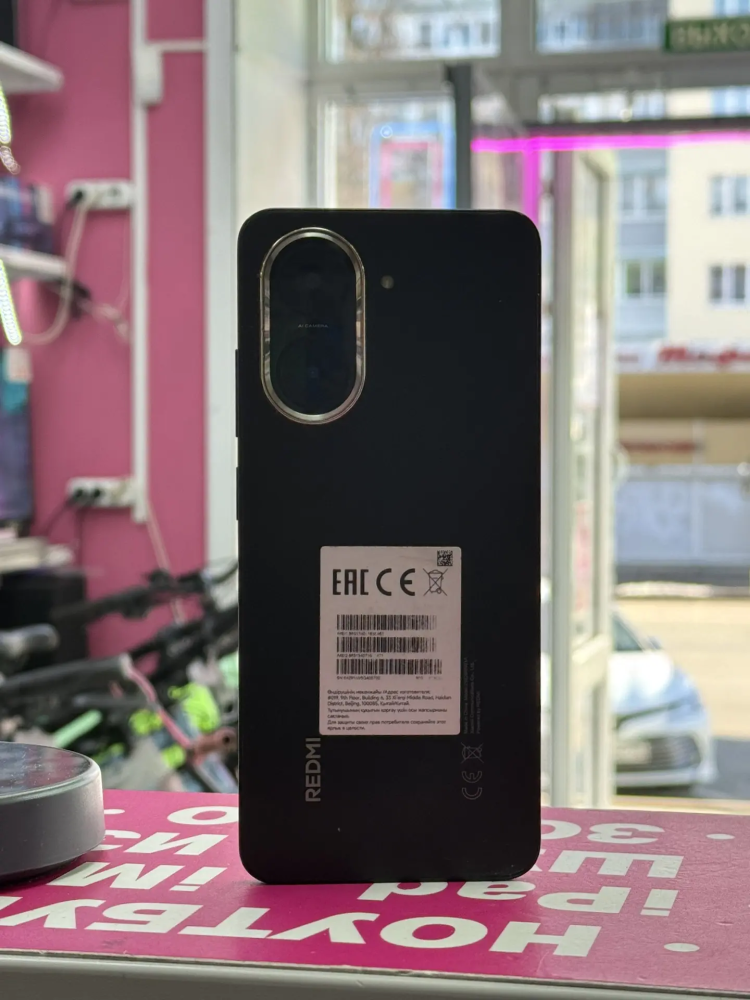 Смартфон Xiaomi Redmi A5 4/128