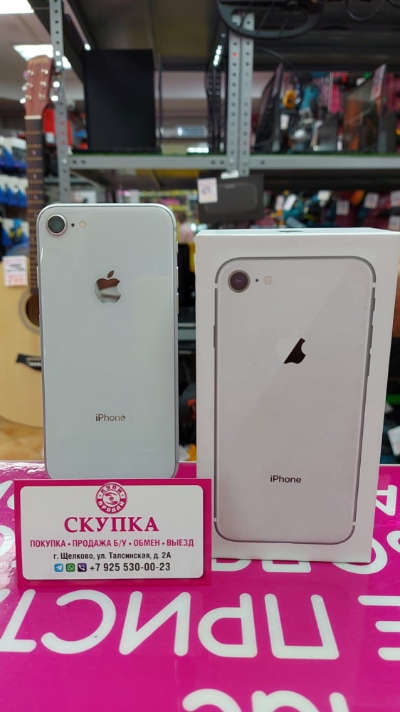 Смартфон iPhone 8 256 Gb 79акб
