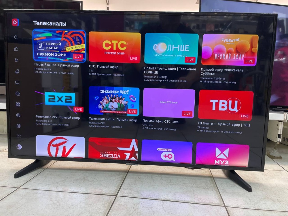 Телевизор Samsung UE43NU7097