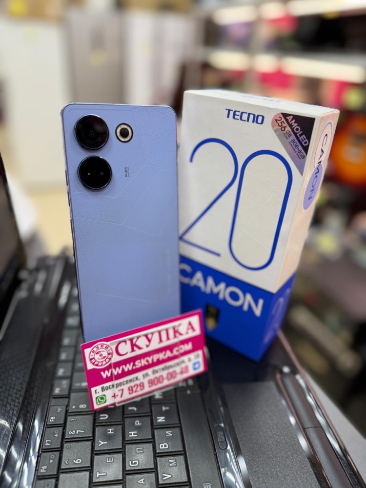 Мобильный телефон Tecno Сamon 20 8/256