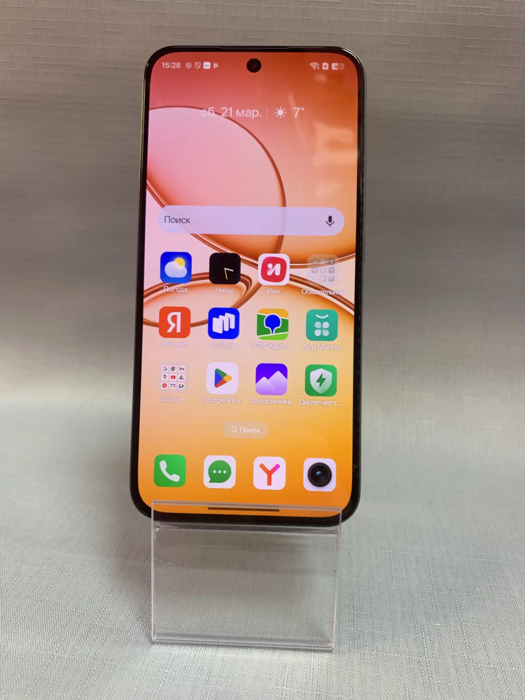 Смартфон Realme 15T 8/256